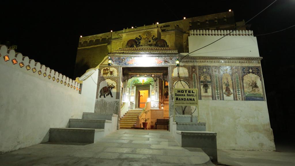 Hotel Radhika Haveli, Mandawa Mandāwa エクステリア 写真